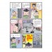 漫画故事18